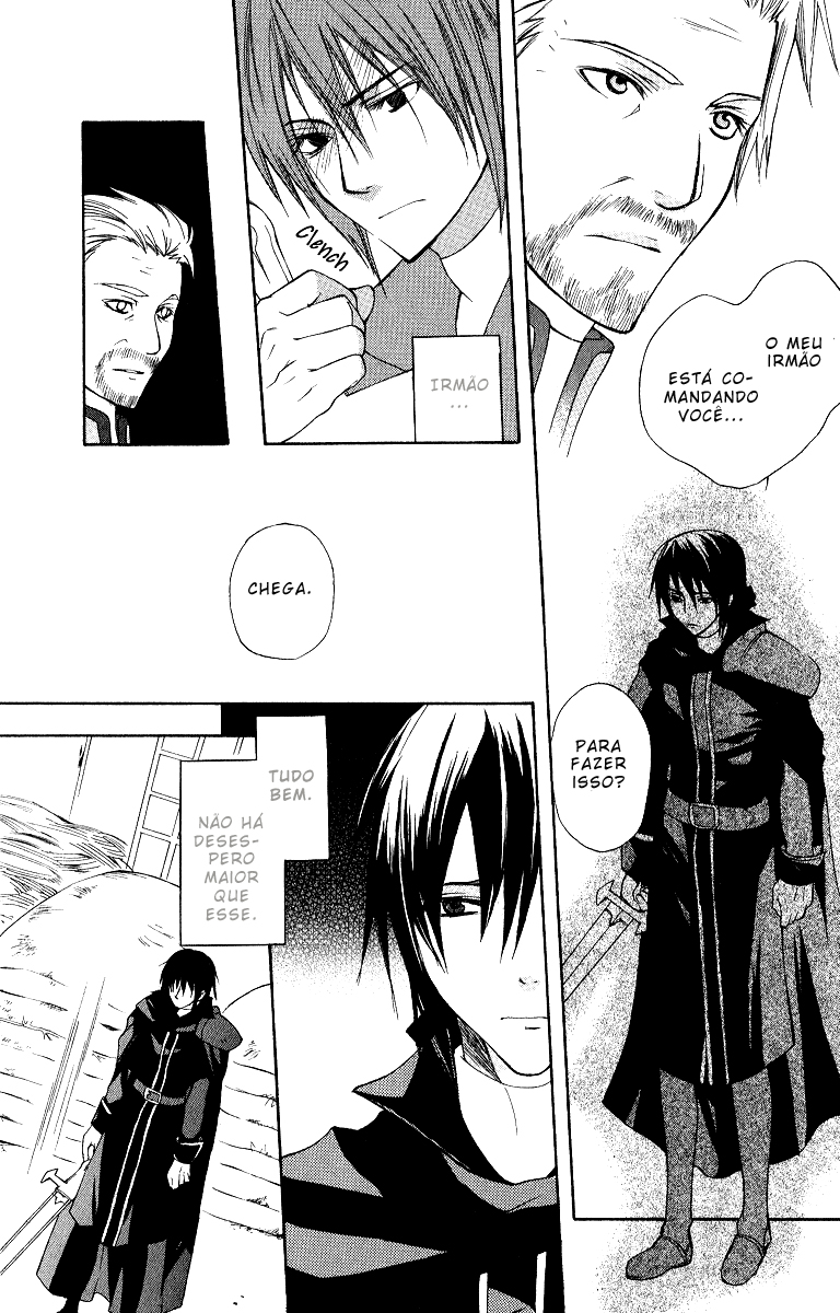 Adarshan no Hanayome Vol. 1 Ch. 4 第15页