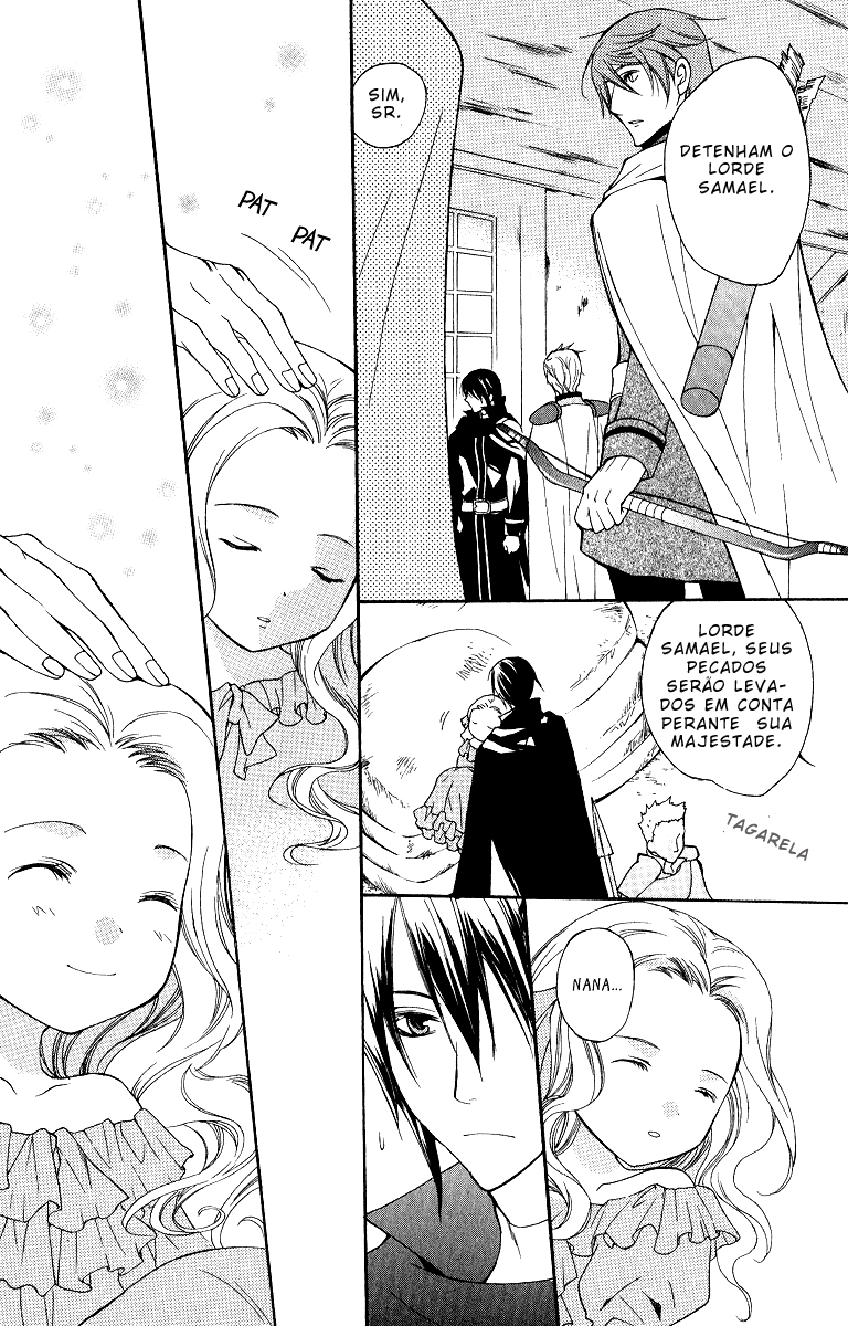 Adarshan no Hanayome Vol. 1 Ch. 4 第18页