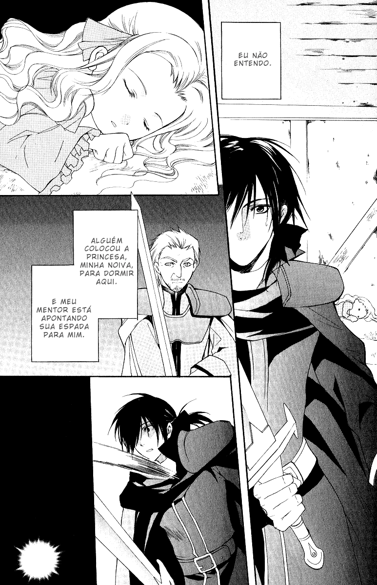 Adarshan no Hanayome Vol. 1 Ch. 4 第3页
