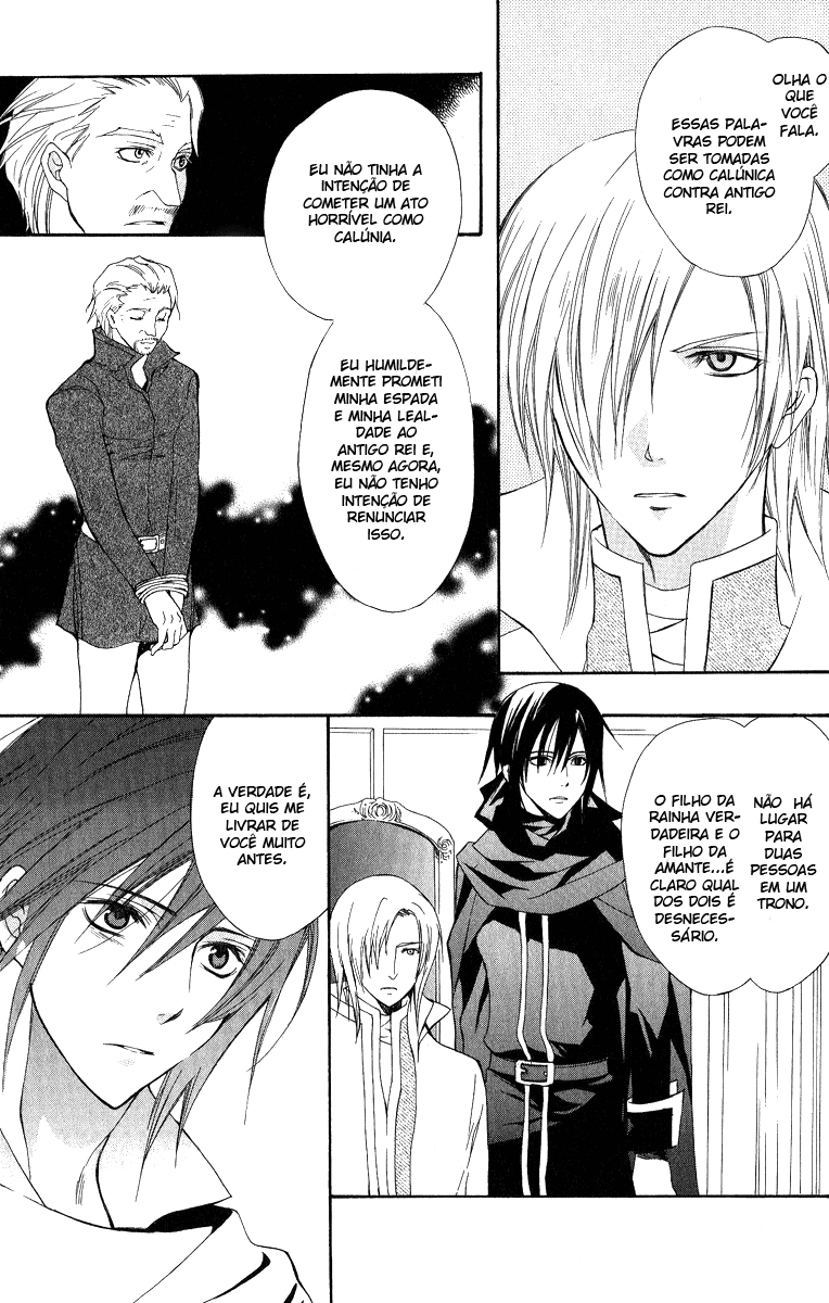 Adarshan no Hanayome Vol. 1 Ch. 4 第29页