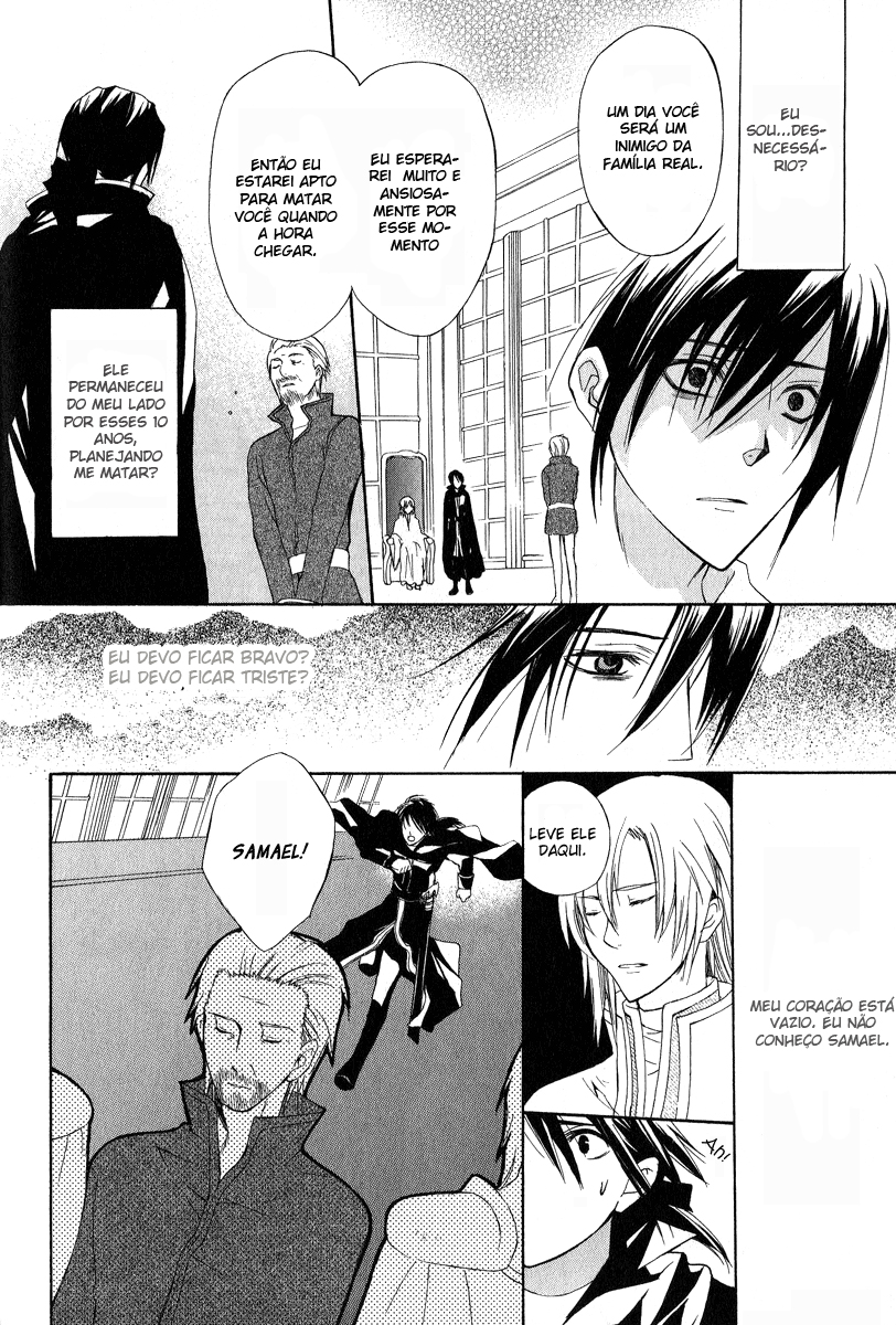 Adarshan no Hanayome Vol. 1 Ch. 4 第30页