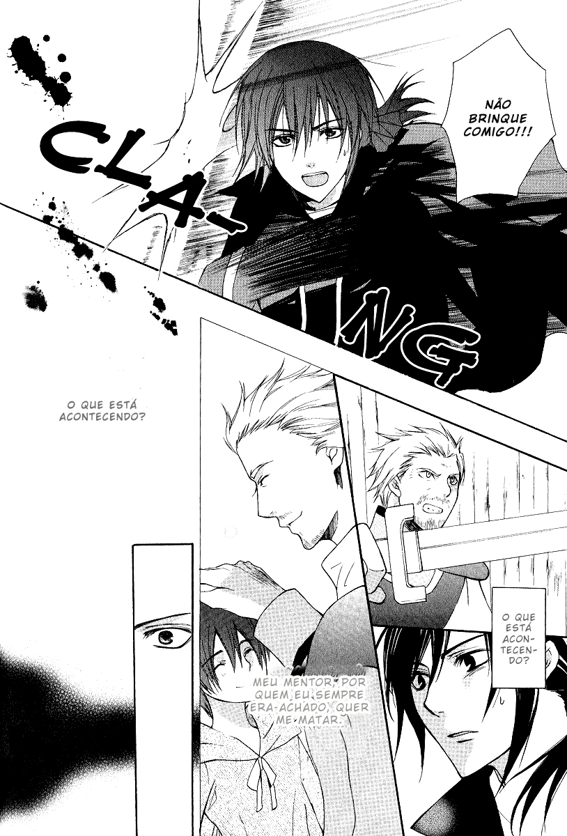 Adarshan no Hanayome Vol. 1 Ch. 4 第4页