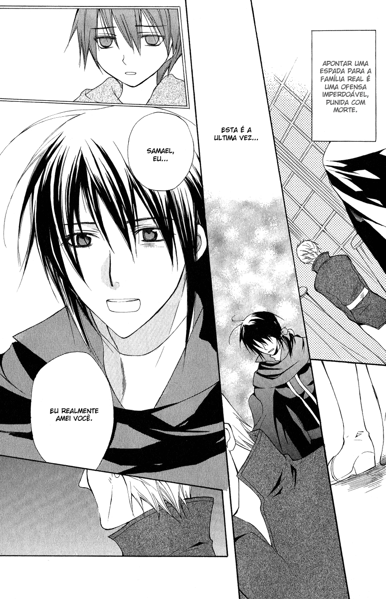 Adarshan no Hanayome Vol. 1 Ch. 4 第31页