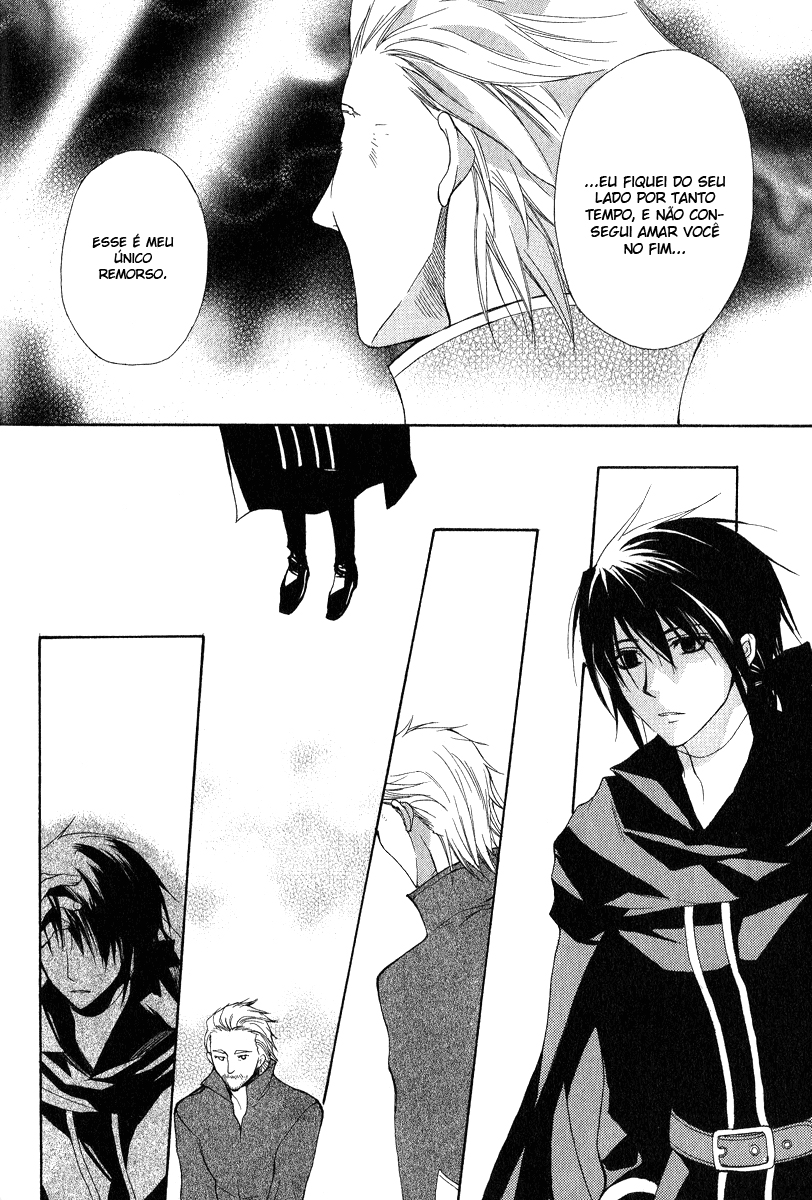 Adarshan no Hanayome Vol. 1 Ch. 4 第32页
