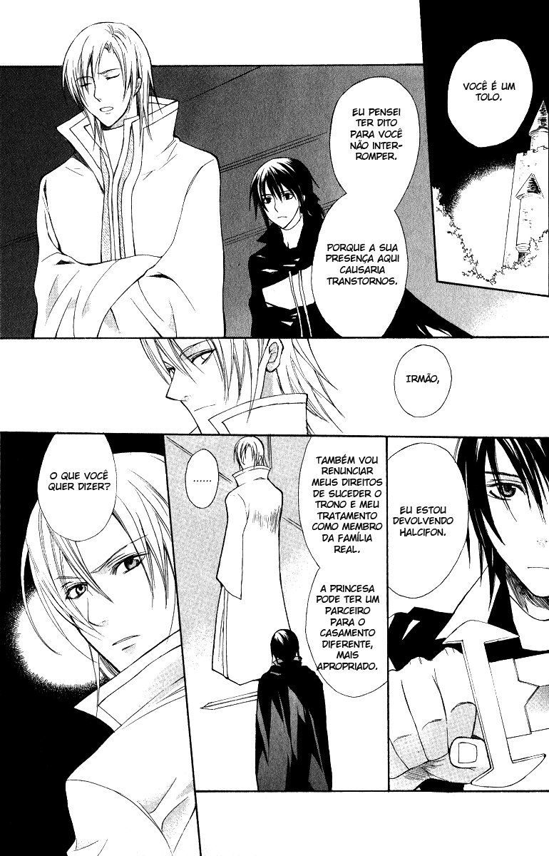 Adarshan no Hanayome Vol. 1 Ch. 4 第33页