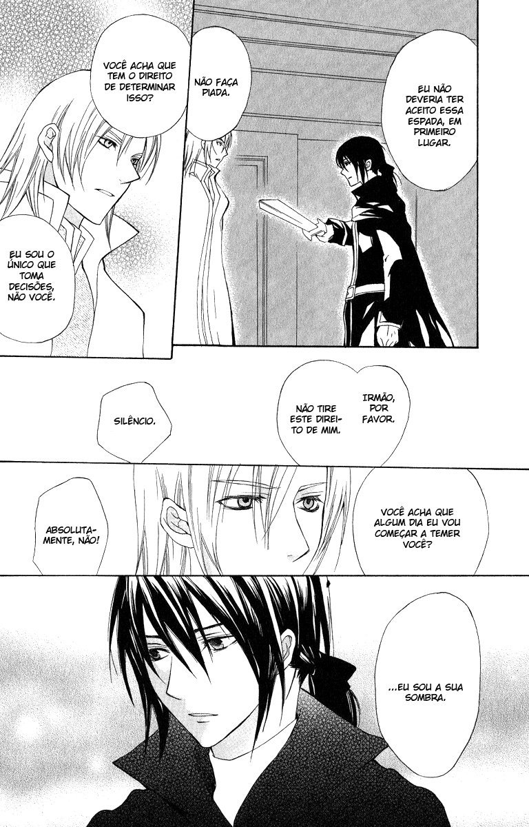 Adarshan no Hanayome Vol. 1 Ch. 4 第34页