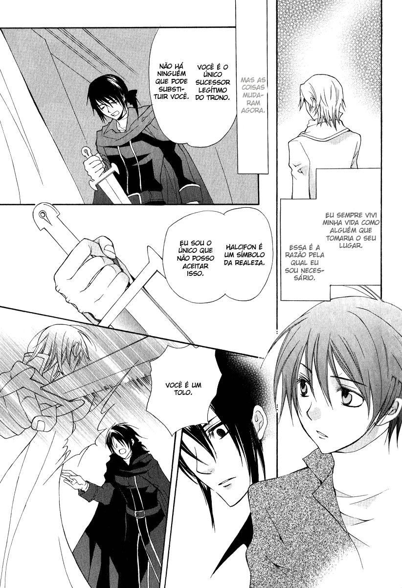 Adarshan no Hanayome Vol. 1 Ch. 4 第35页