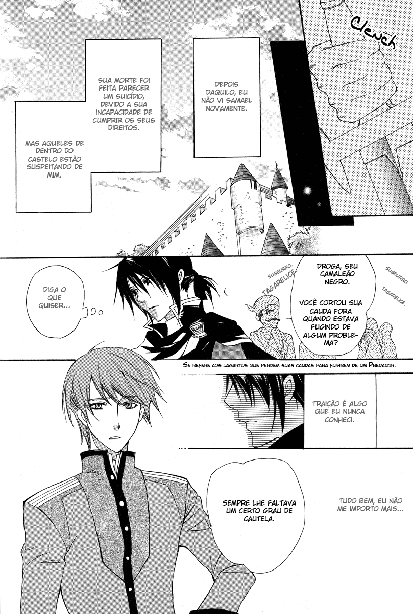 Adarshan no Hanayome Vol. 1 Ch. 4 第38页