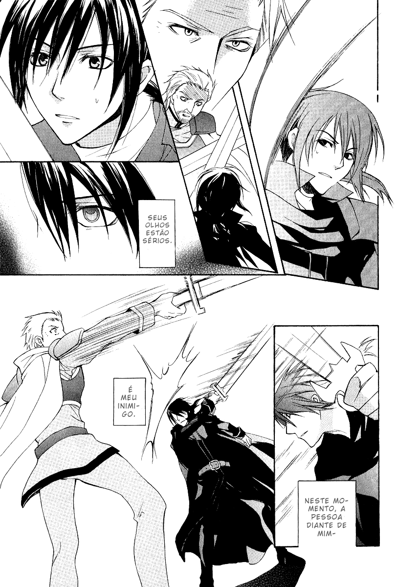 Adarshan no Hanayome Vol. 1 Ch. 4 第5页