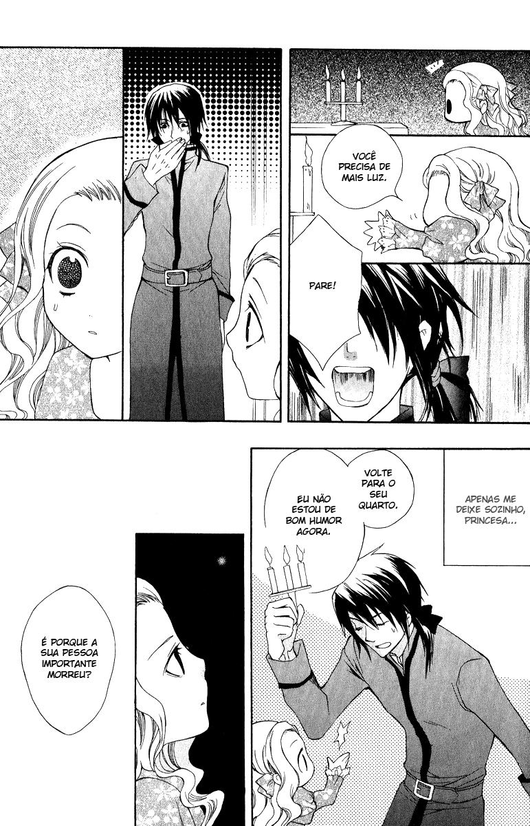 Adarshan no Hanayome Vol. 1 Ch. 4 第43页