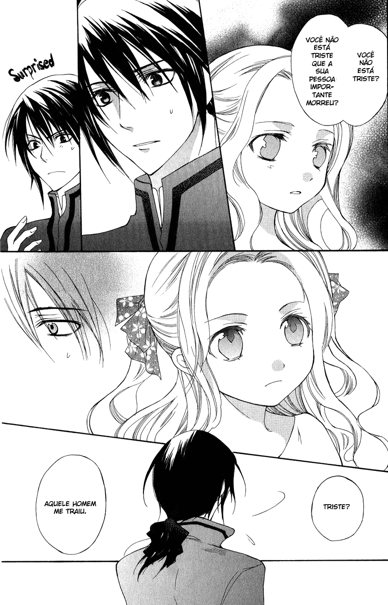 Adarshan no Hanayome Vol. 1 Ch. 4 第45页
