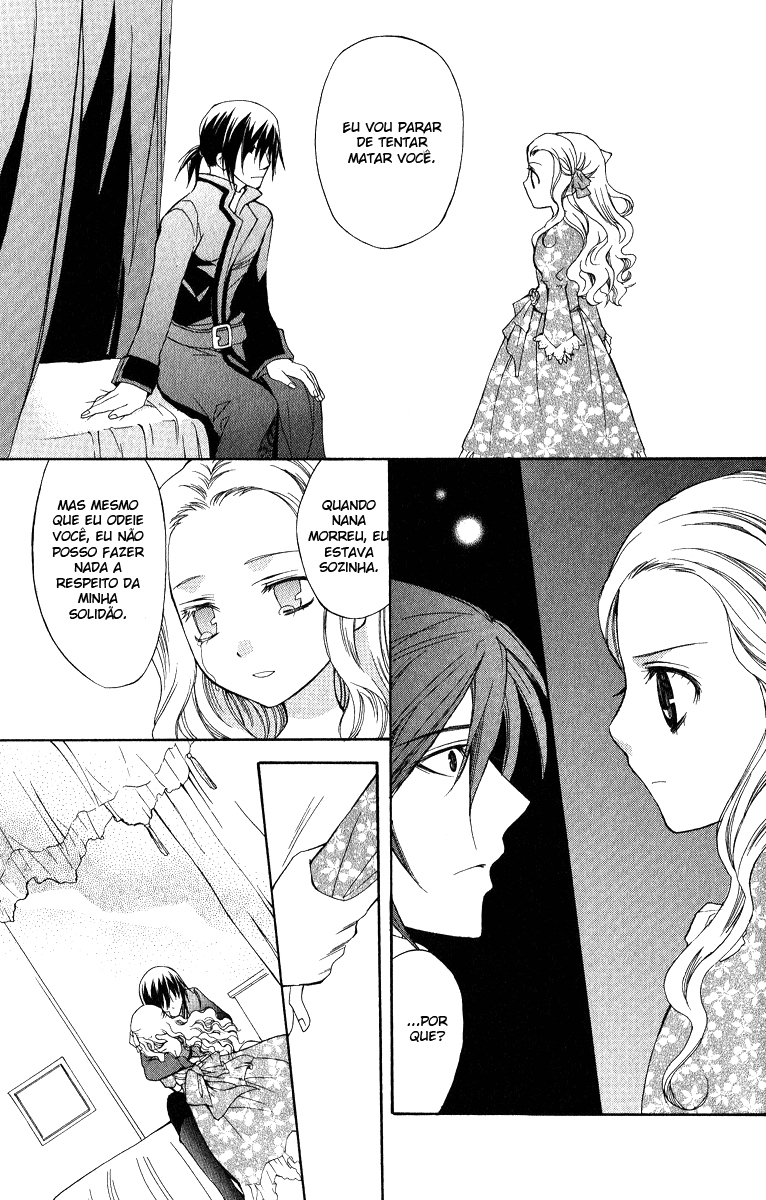 Adarshan no Hanayome Vol. 1 Ch. 4 第47页