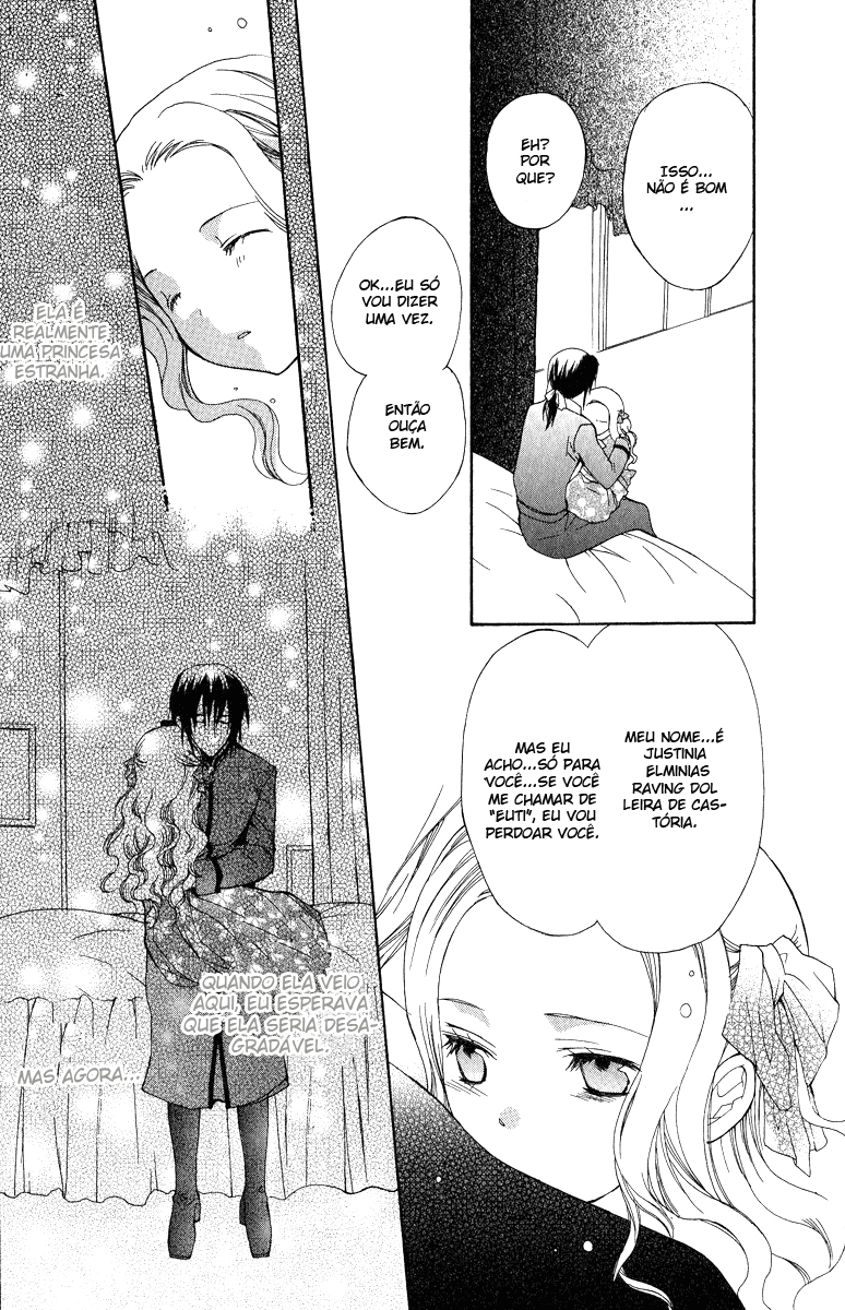 Adarshan no Hanayome Vol. 1 Ch. 4 第50页