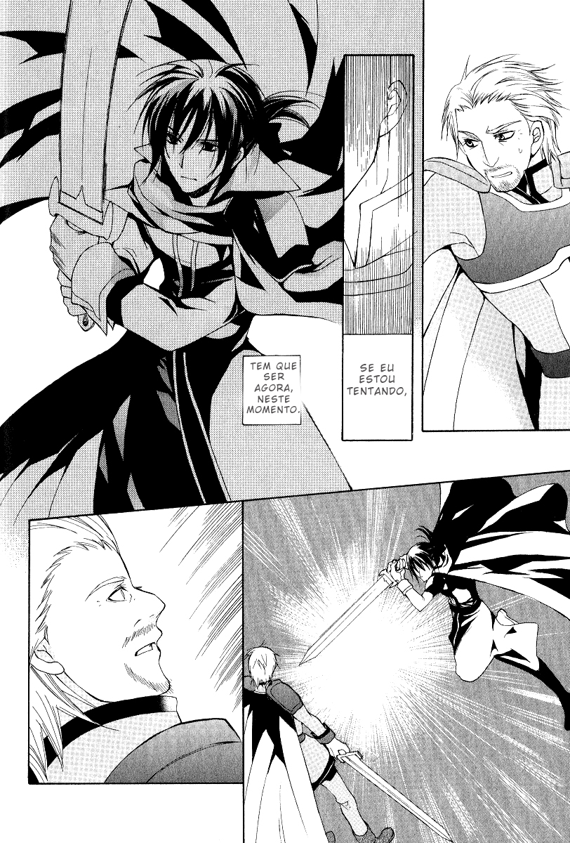 Adarshan no Hanayome Vol. 1 Ch. 4 第6页
