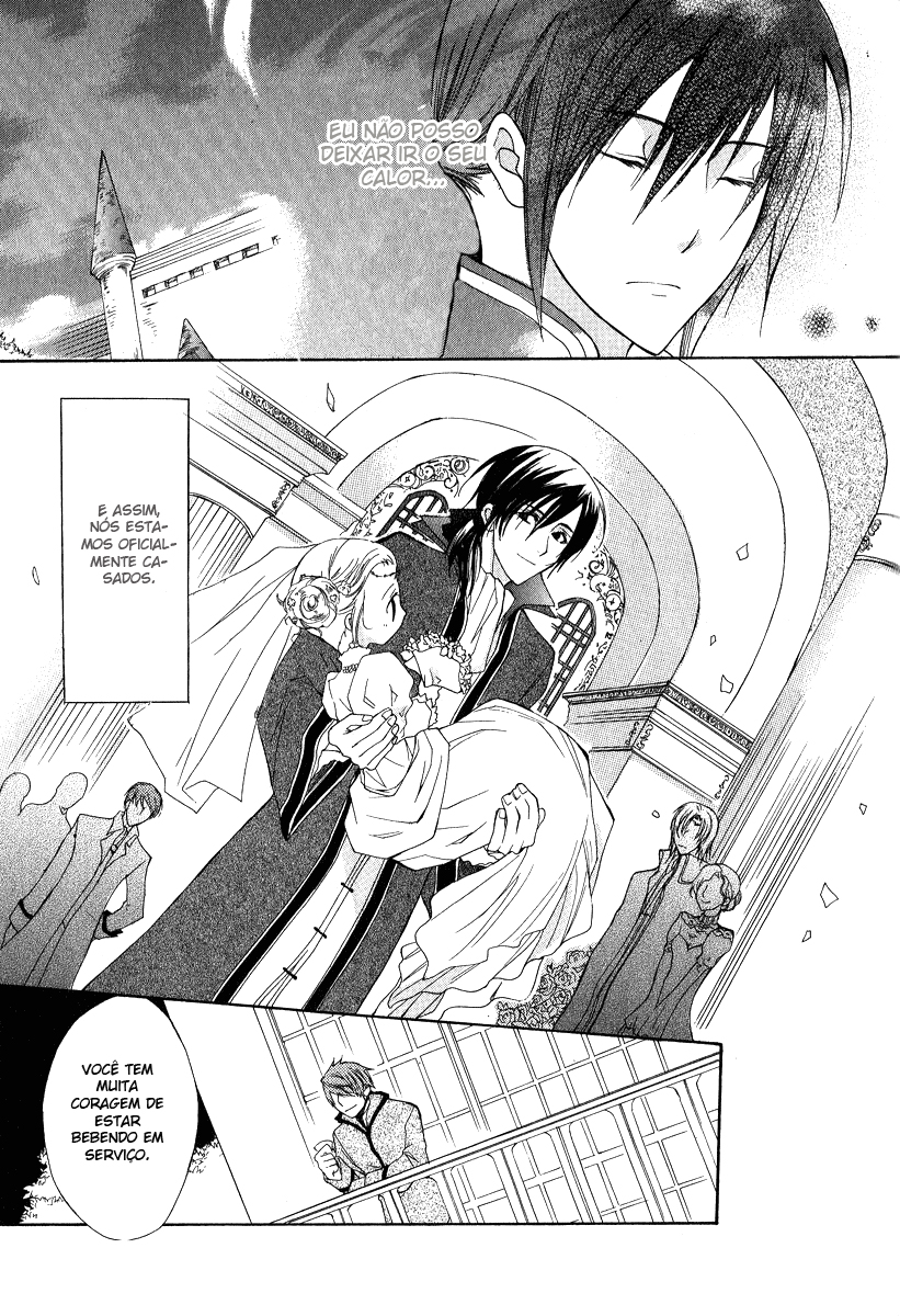 Adarshan no Hanayome Vol. 1 Ch. 4 第51页