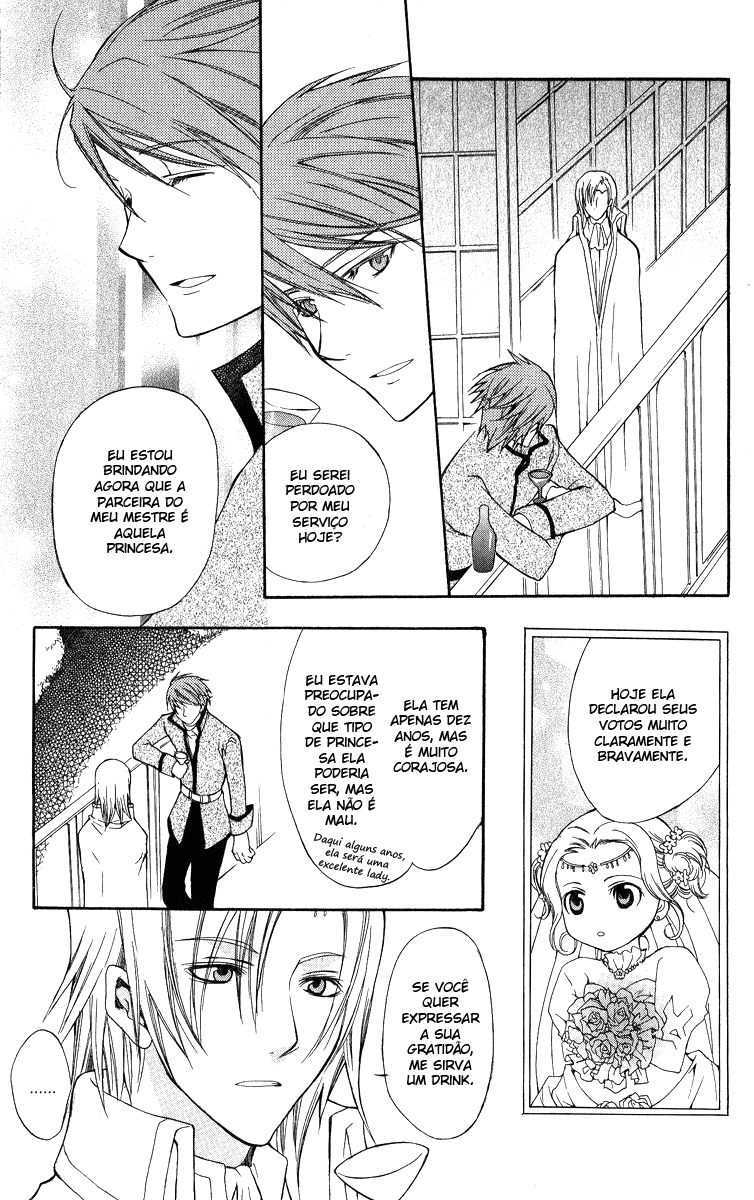 Adarshan no Hanayome Vol. 1 Ch. 4 第52页