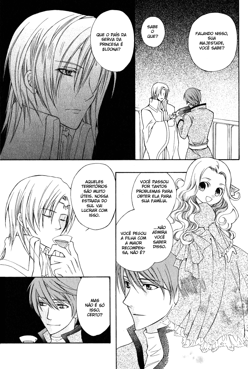 Adarshan no Hanayome Vol. 1 Ch. 4 第53页