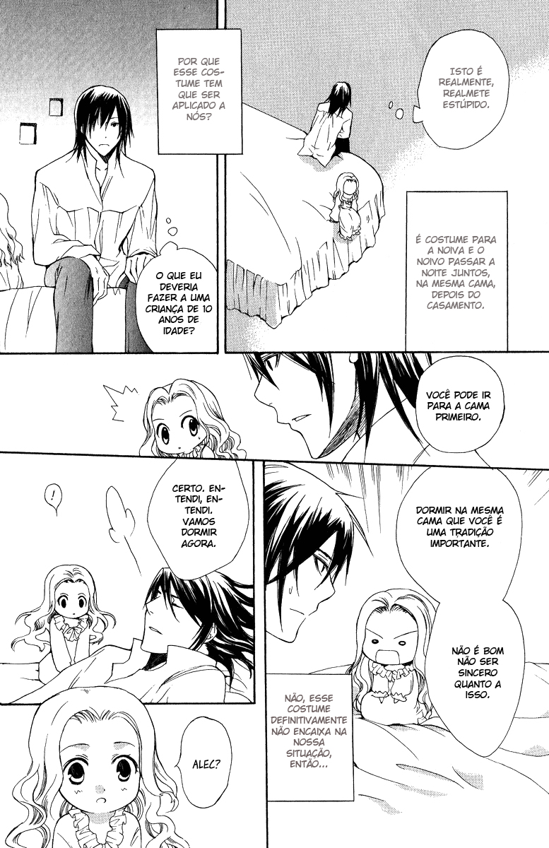 Adarshan no Hanayome Vol. 1 Ch. 4 第58页