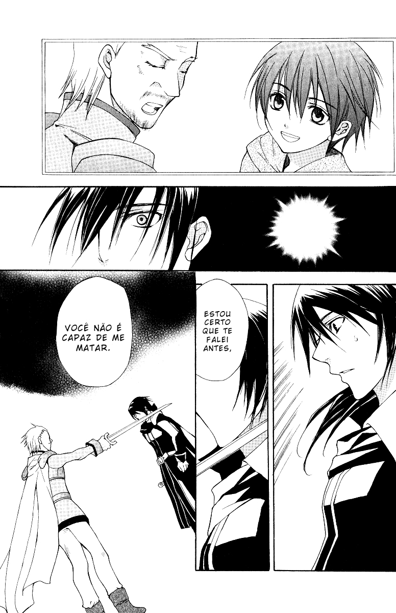 Adarshan no Hanayome Vol. 1 Ch. 4 第7页