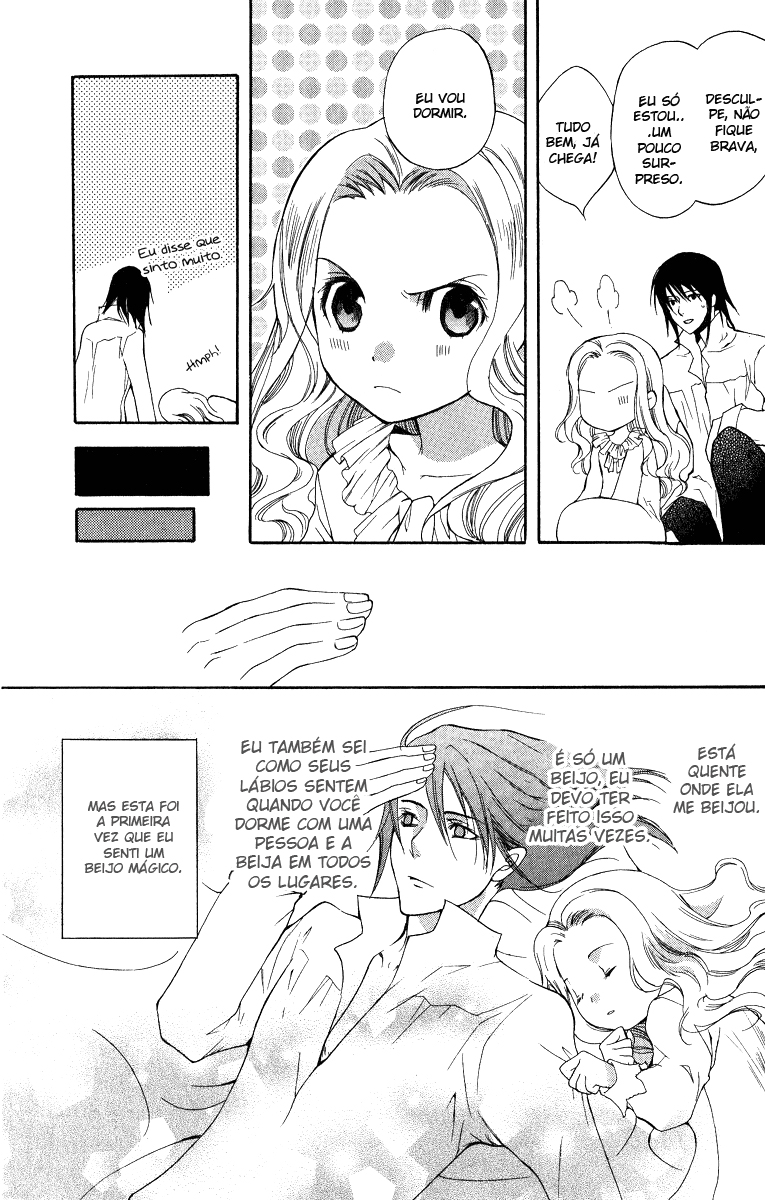 Adarshan no Hanayome Vol. 1 Ch. 4 第61页