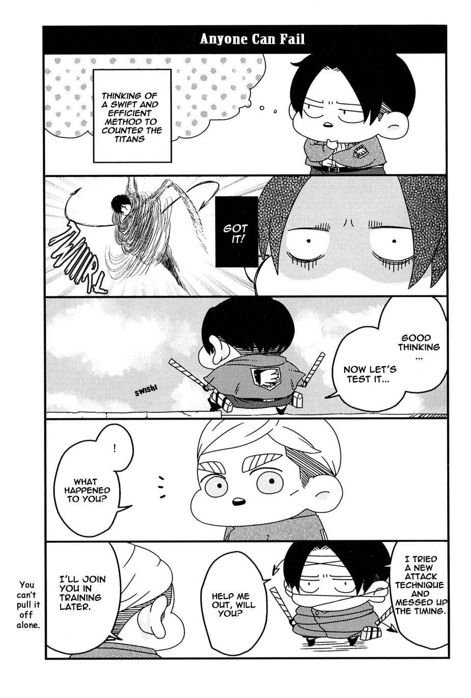 Shingeki no Kyojin - Minimum (Doujinshi) Vol. 1 第11页
