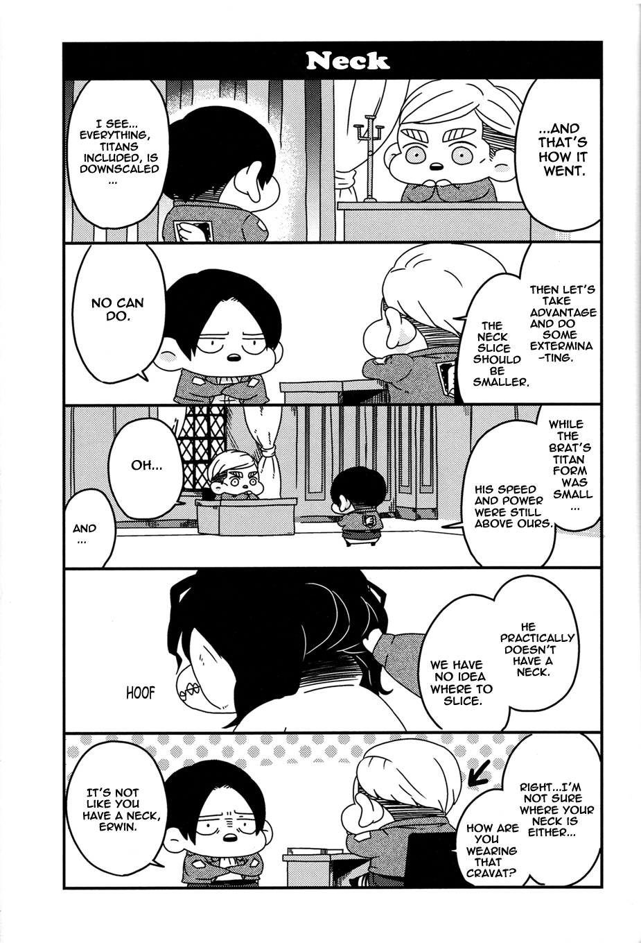 Shingeki no Kyojin - Minimum (Doujinshi) Vol. 1 第15页
