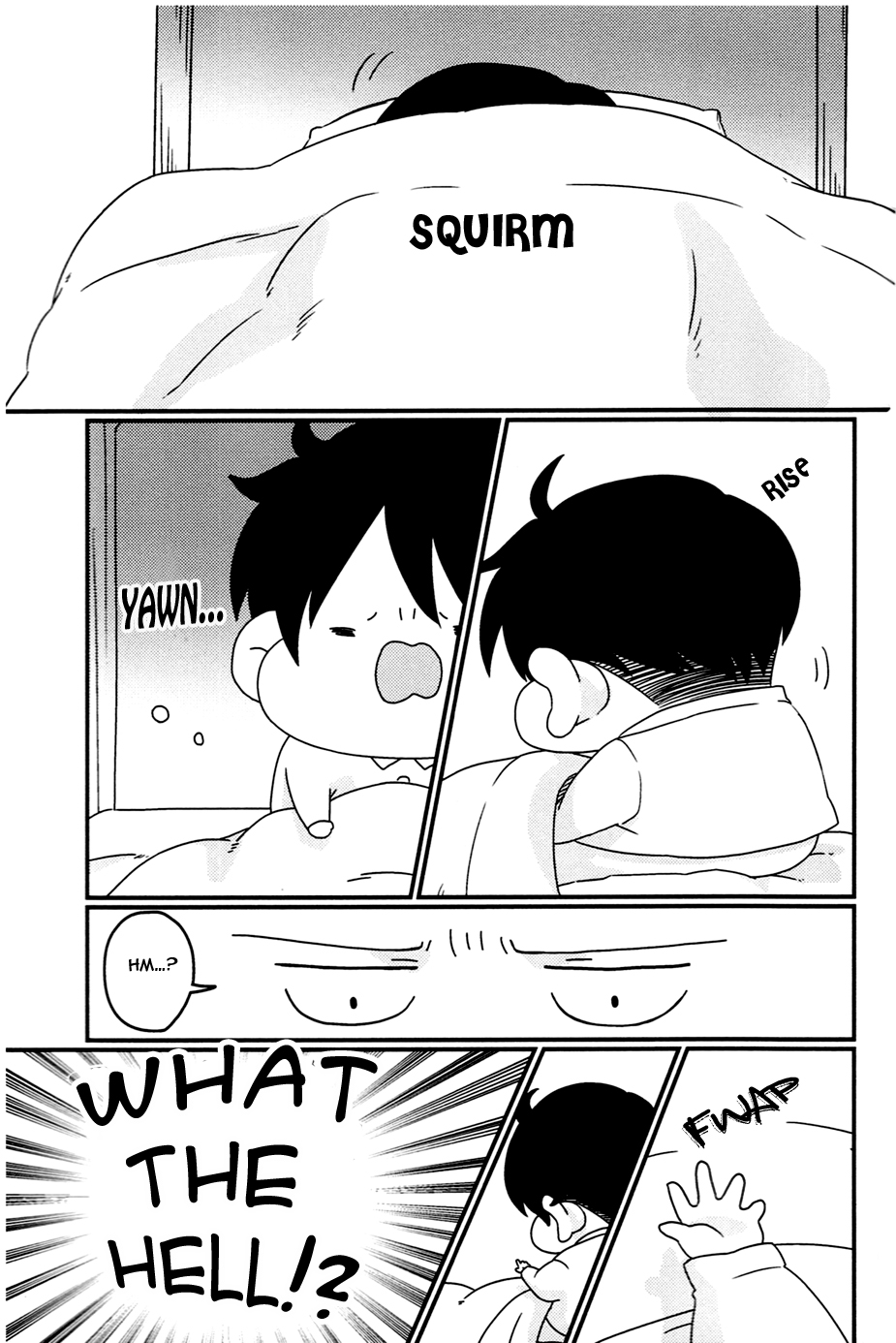 Shingeki no Kyojin - Minimum (Doujinshi) 第5页
