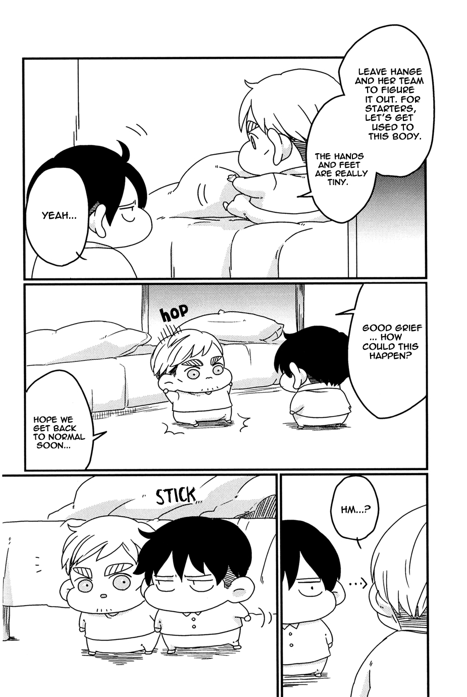 Shingeki no Kyojin - Minimum (Doujinshi) 第8页