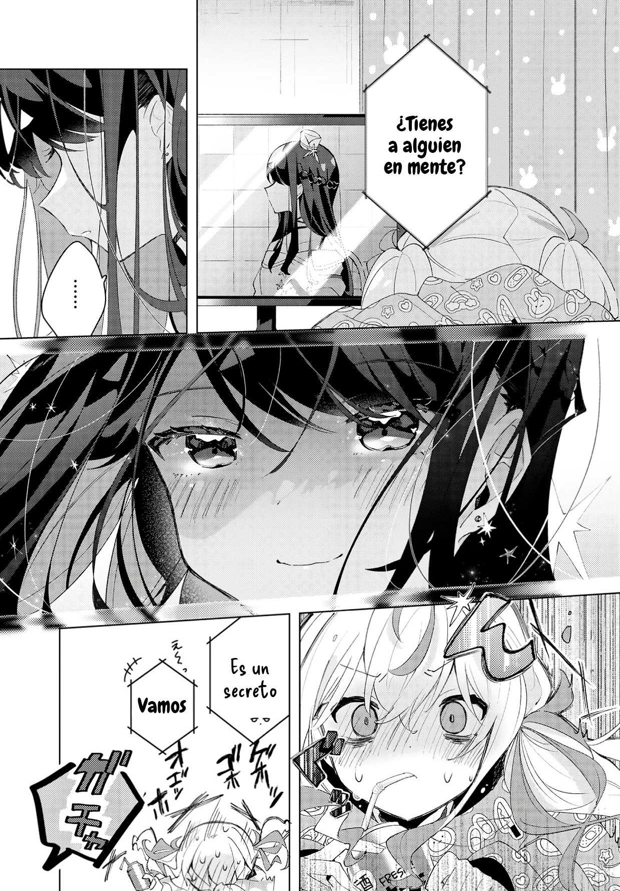 Herami Shimai wa Docchi mo Yanderu Un rincón de un mundo chispeante 第11页