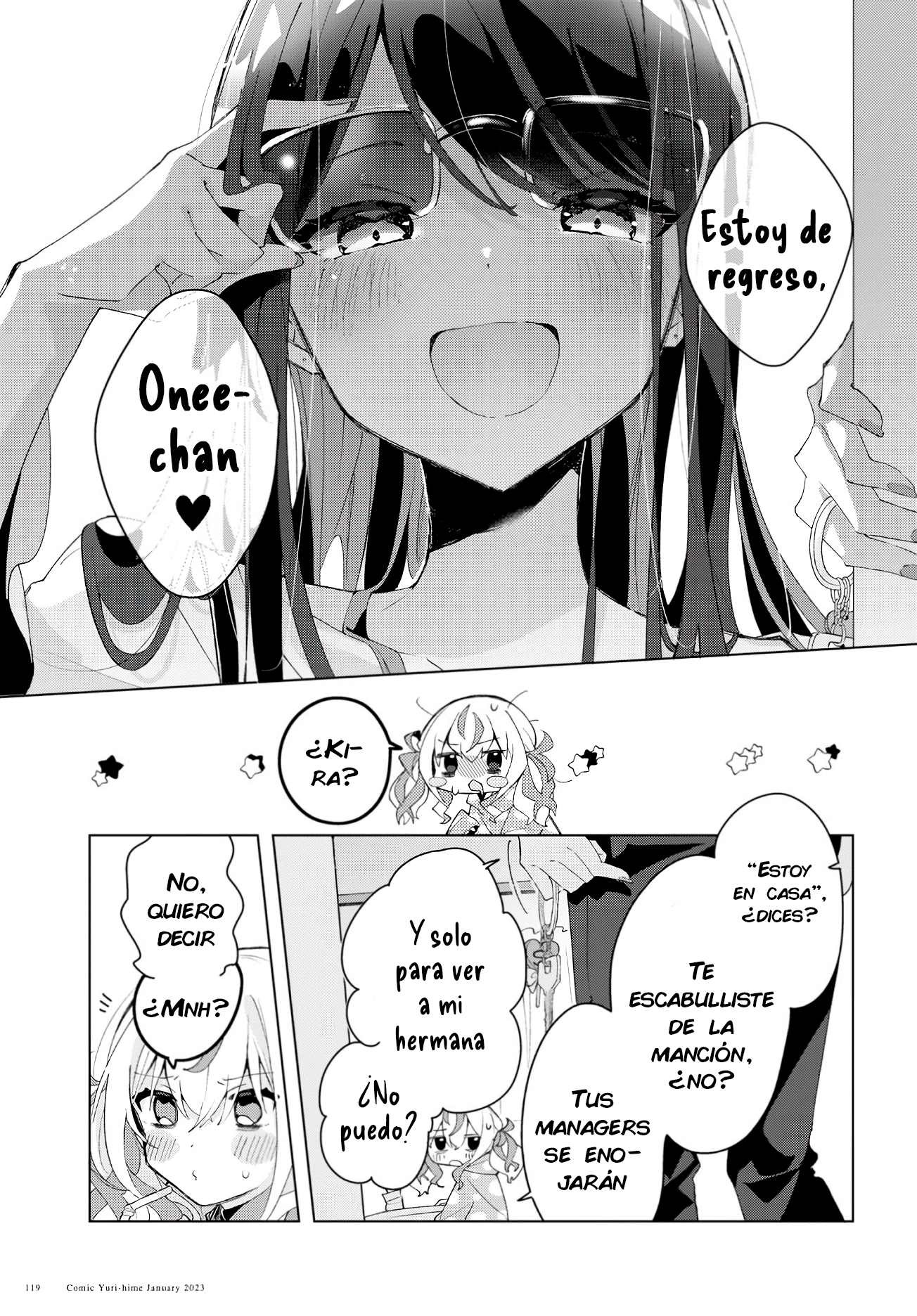 Herami Shimai wa Docchi mo Yanderu Un rincón de un mundo chispeante 第13页