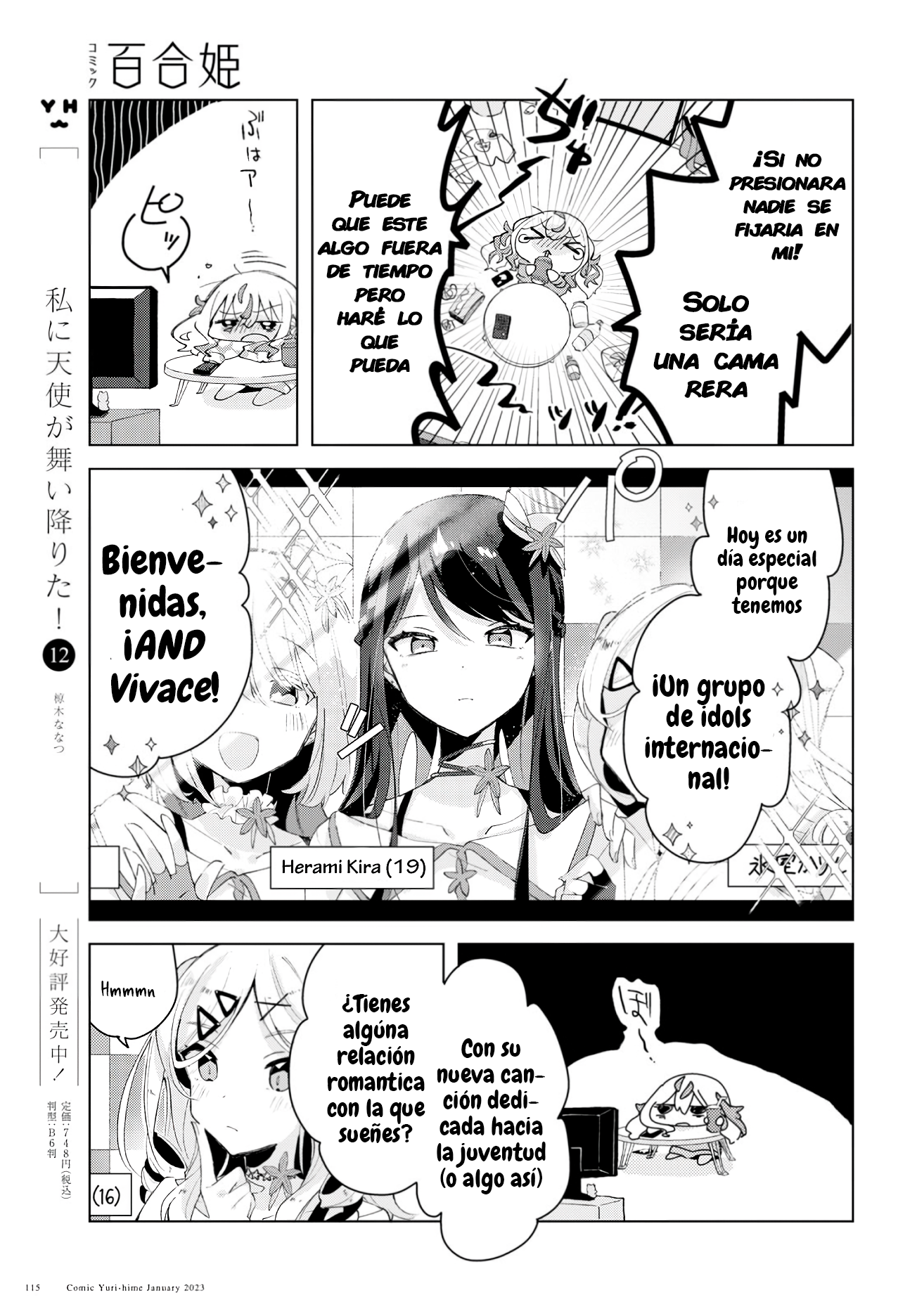 Herami Shimai wa Docchi mo Yanderu Un rincón de un mundo chispeante 第9页