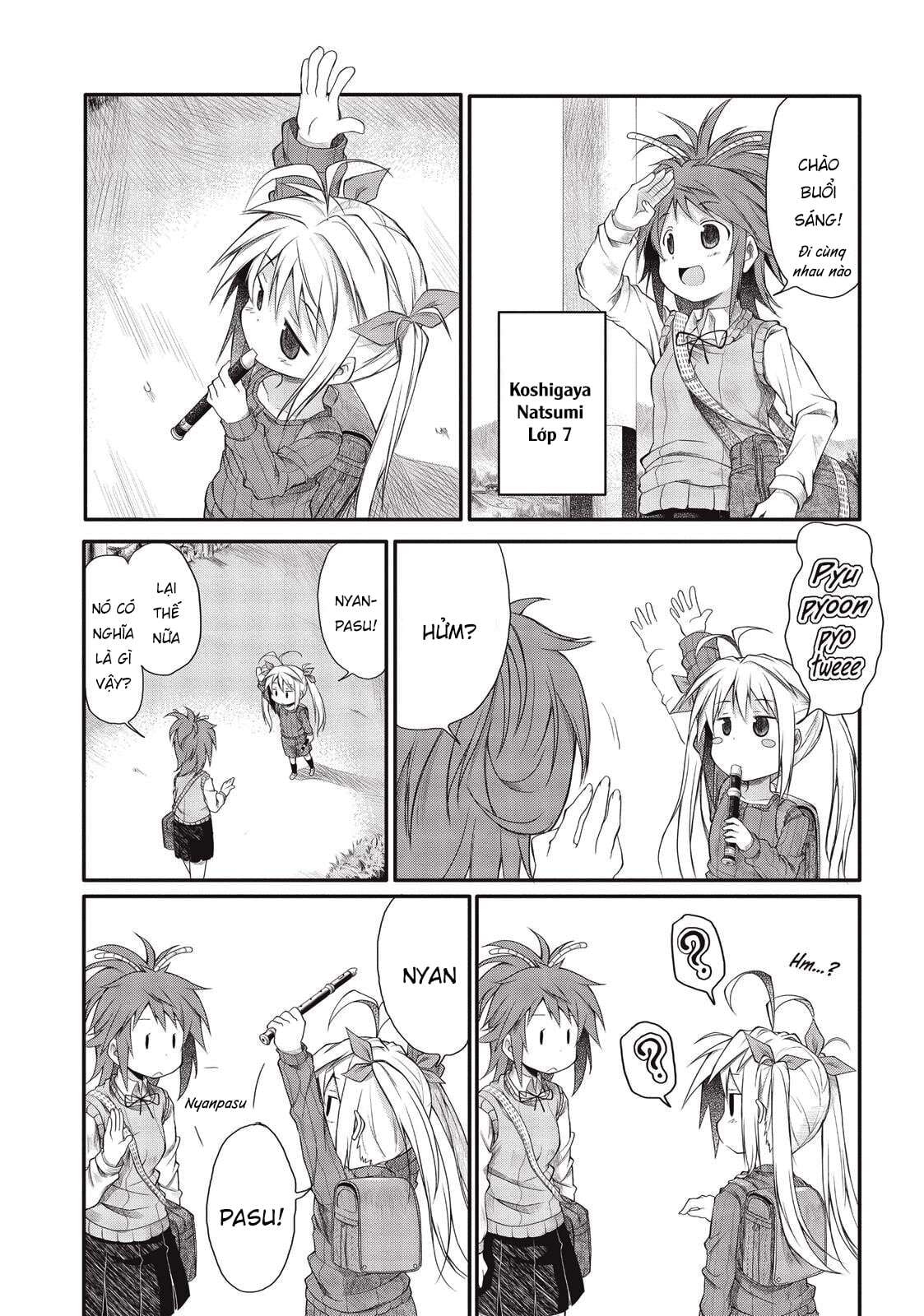 Non Non Biyori Vol. 1 Ch. 2 第4页
