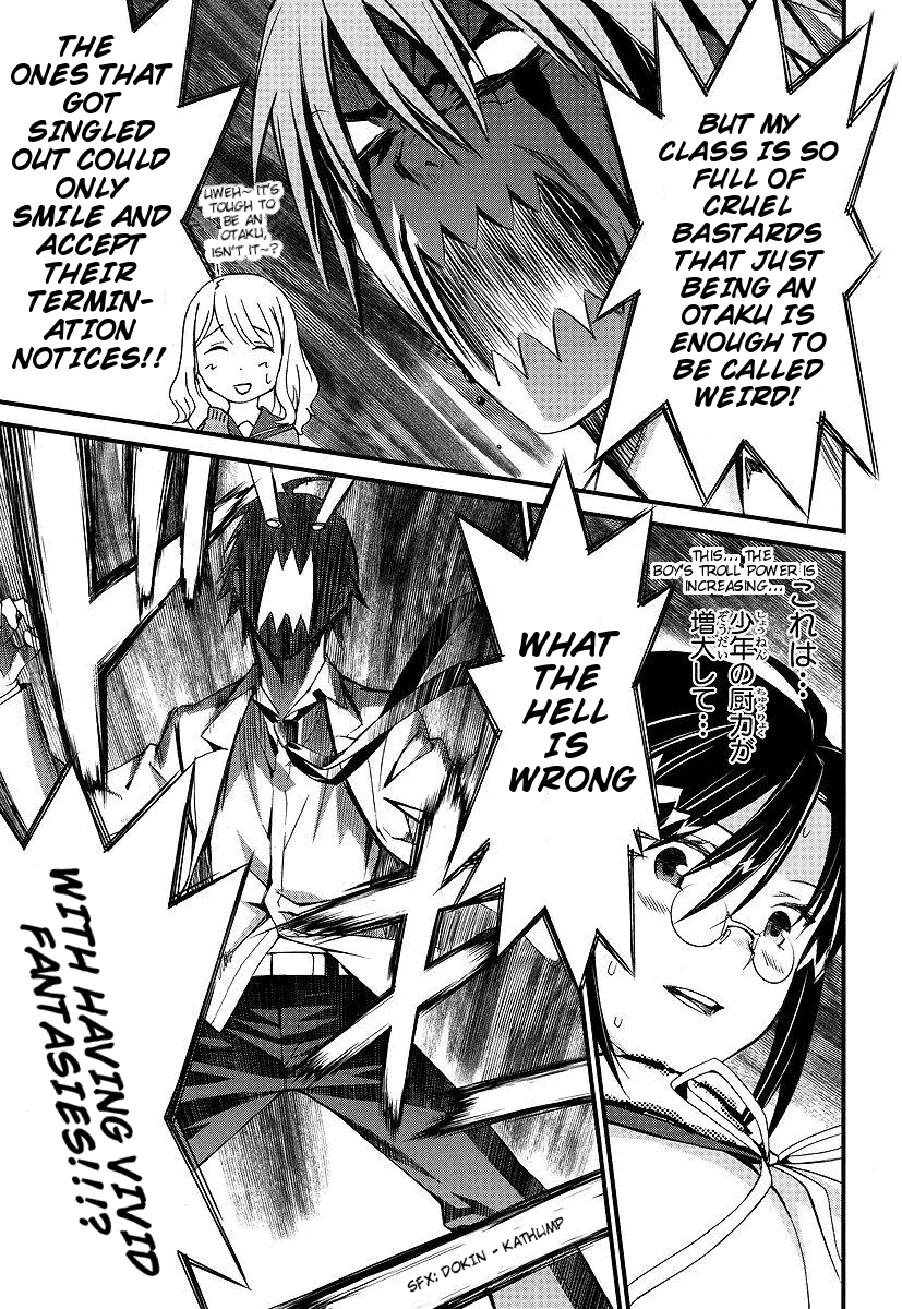 Mousou Kikou - Adolescence Avatar Fantasy boy meets girl 第27页