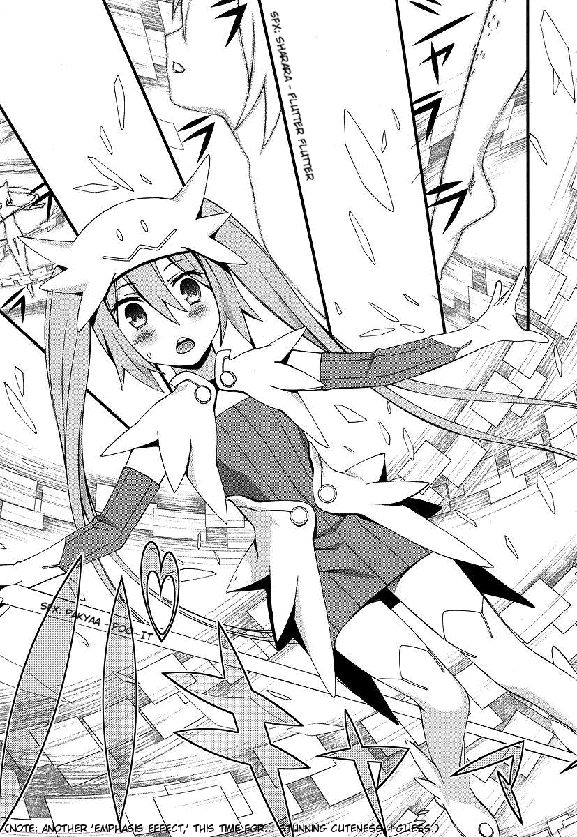 Mousou Kikou - Adolescence Avatar Fantasy boy meets girl 第29页
