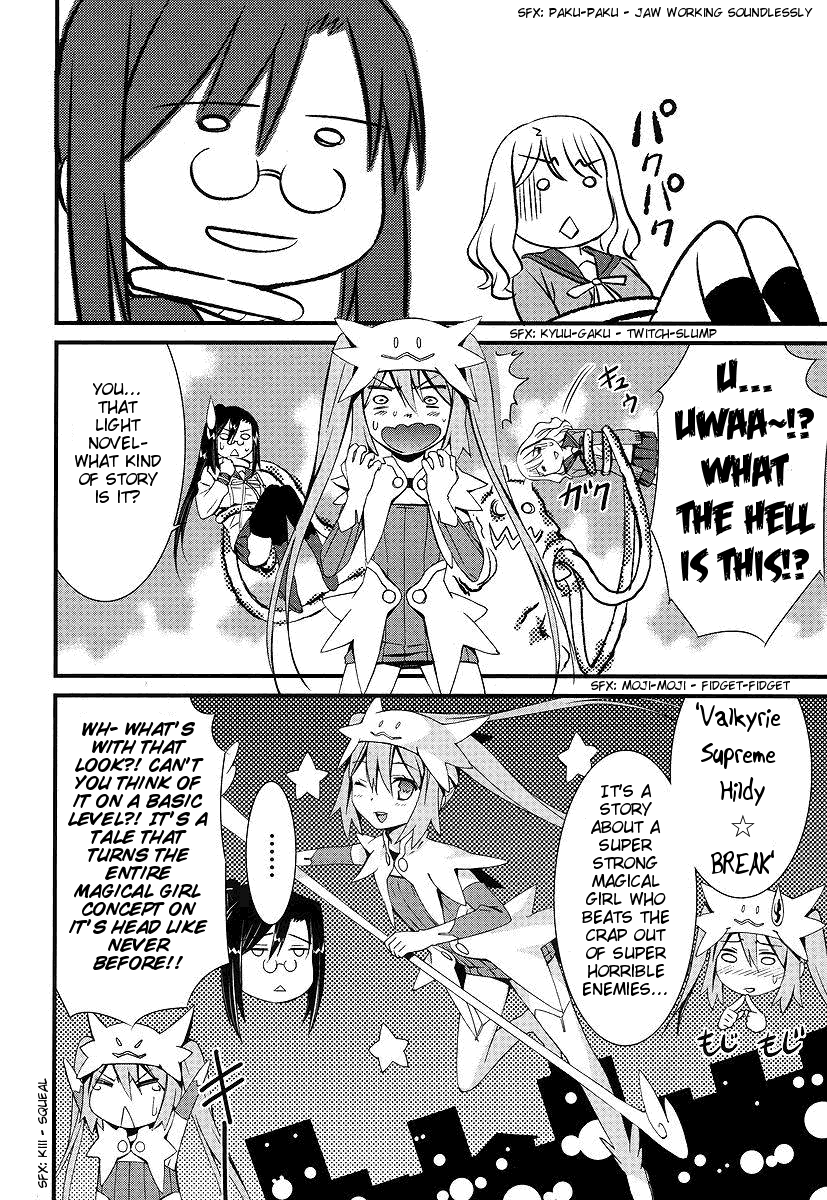 Mousou Kikou - Adolescence Avatar Fantasy boy meets girl 第30页
