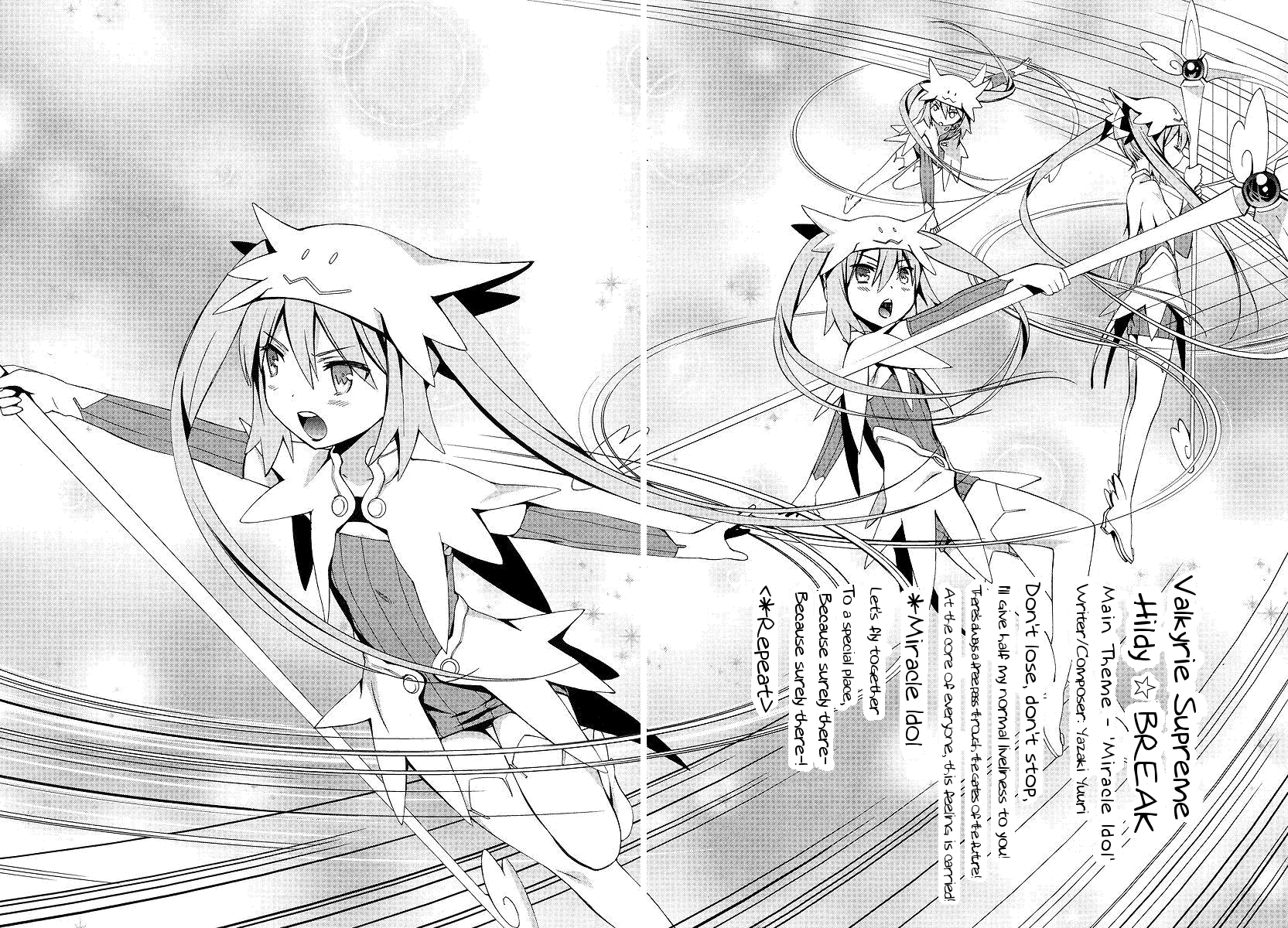 Mousou Kikou - Adolescence Avatar Fantasy boy meets girl 第34页