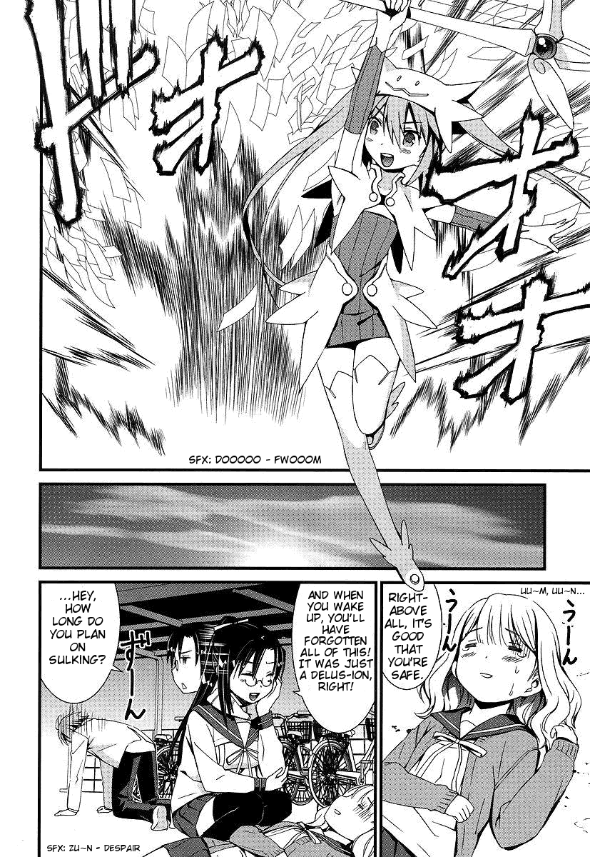 Mousou Kikou - Adolescence Avatar Fantasy boy meets girl 第35页