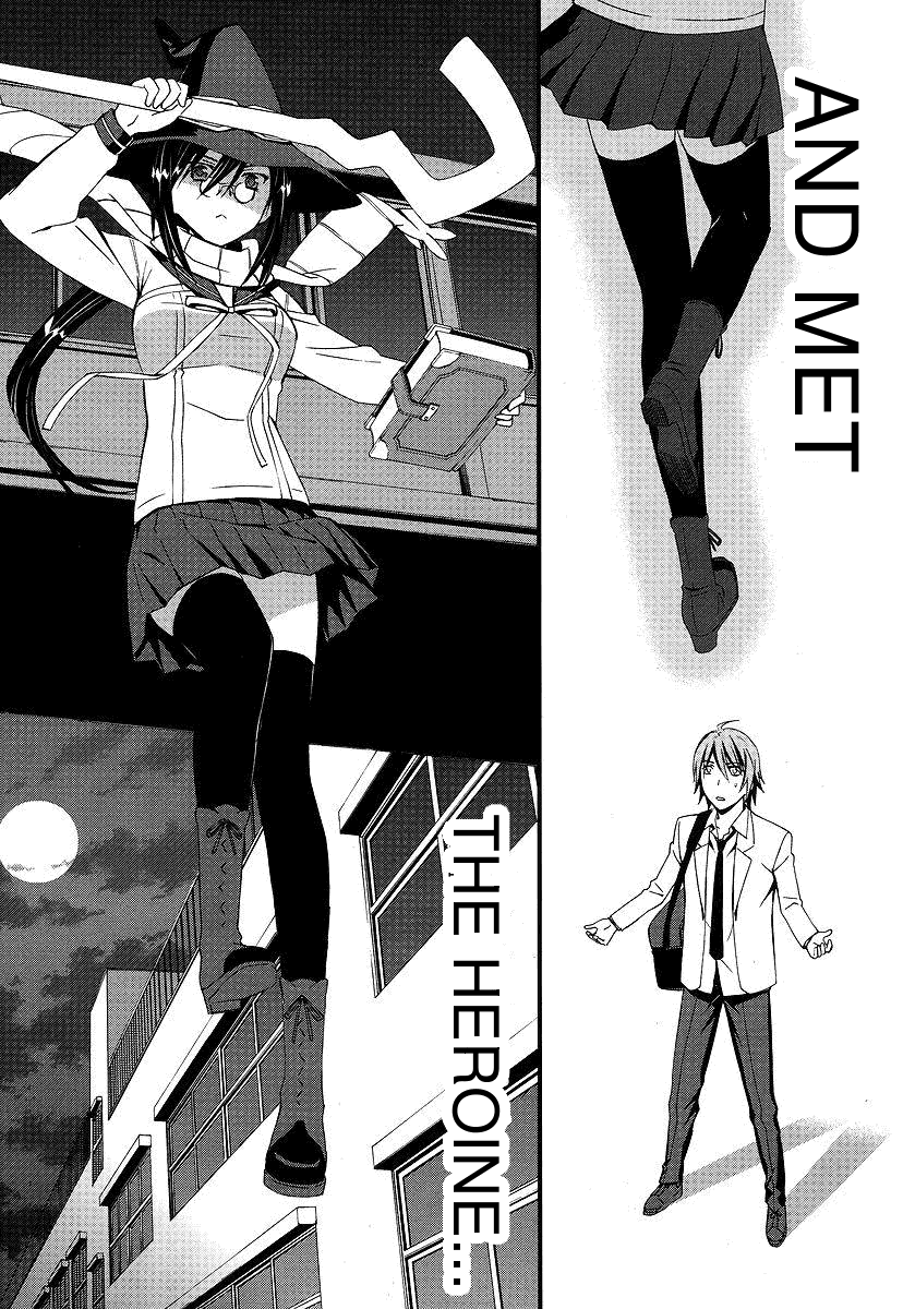 Mousou Kikou - Adolescence Avatar Fantasy boy meets girl 第9页