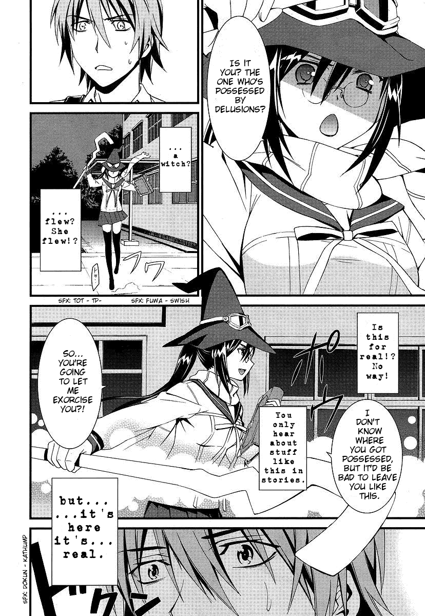 Mousou Kikou - Adolescence Avatar Fantasy boy meets girl 第10页