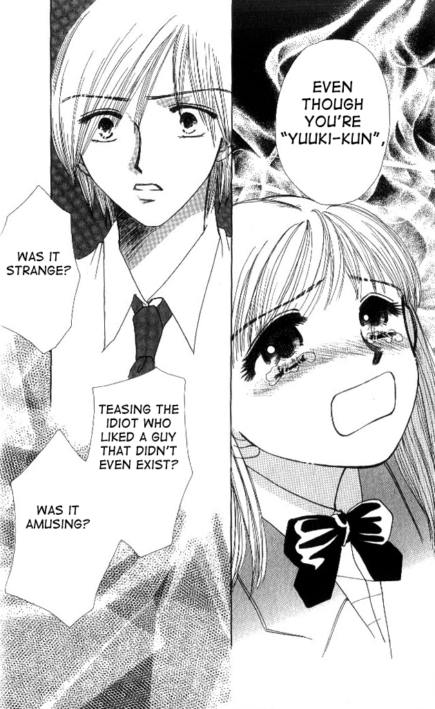 Beautiful Name Vol. 1 Ch. 3 第9页