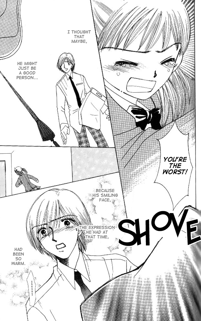 Beautiful Name Vol. 1 Ch. 3 第10页