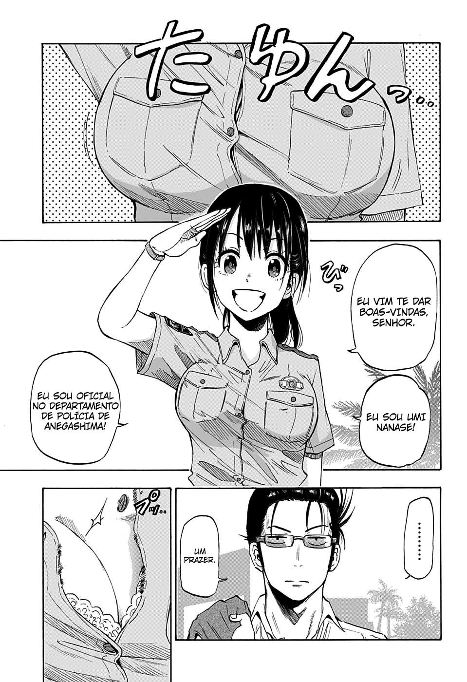 Hard-Boiled Cop and Dolphin Golfinho e Tubarão 第14页