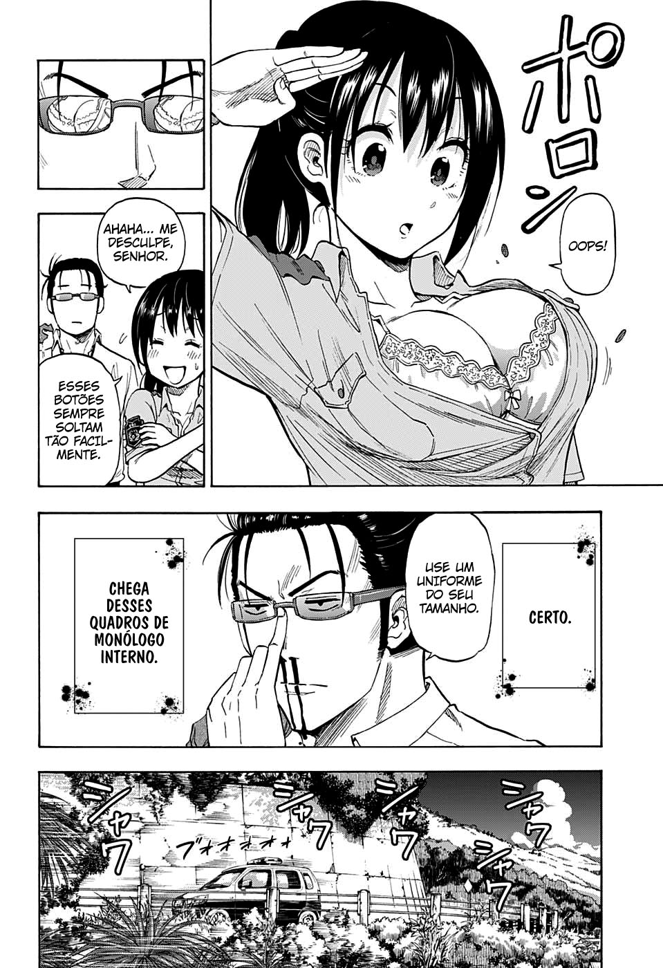 Hard-Boiled Cop and Dolphin Golfinho e Tubarão 第15页