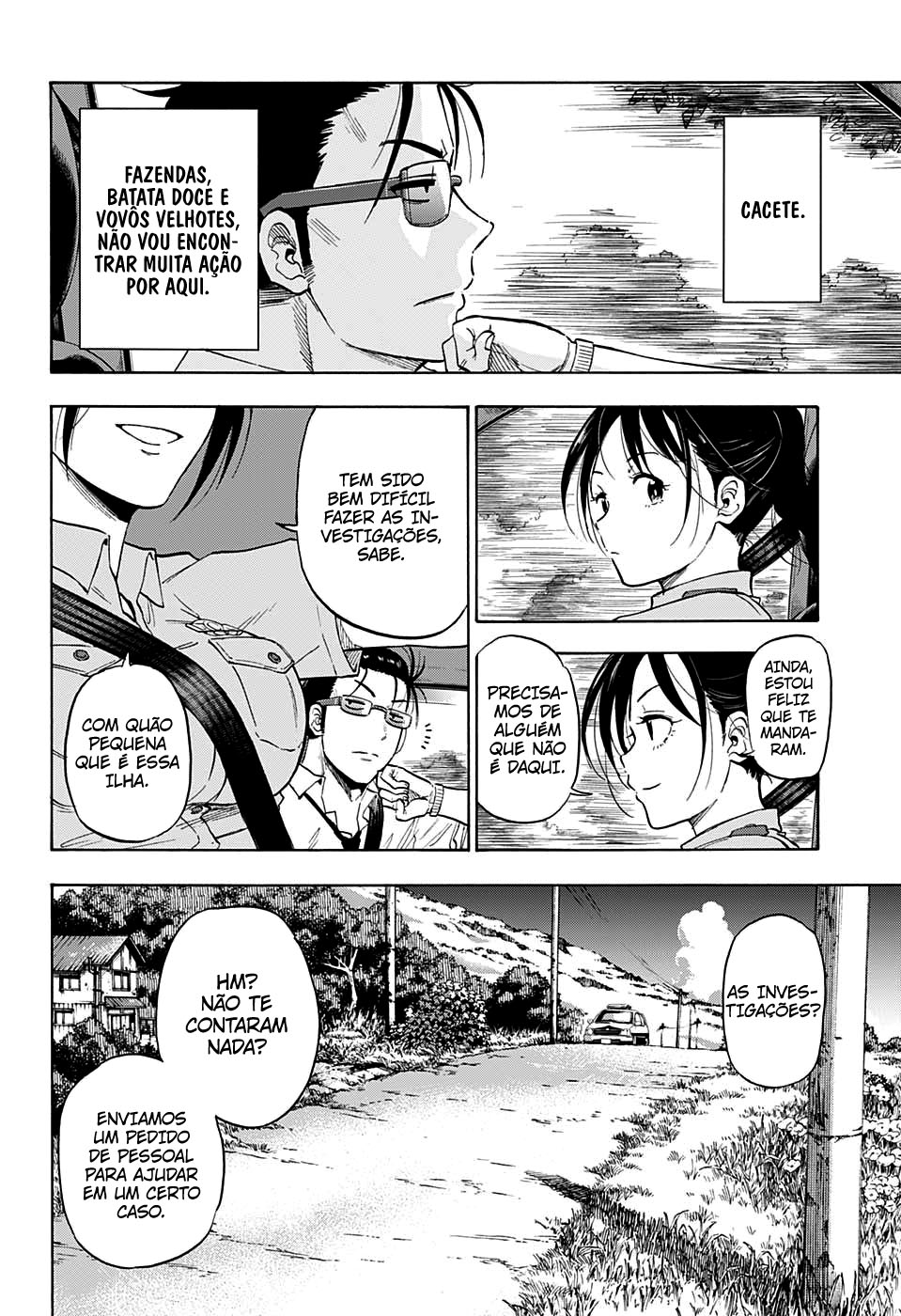 Hard-Boiled Cop and Dolphin Golfinho e Tubarão 第17页
