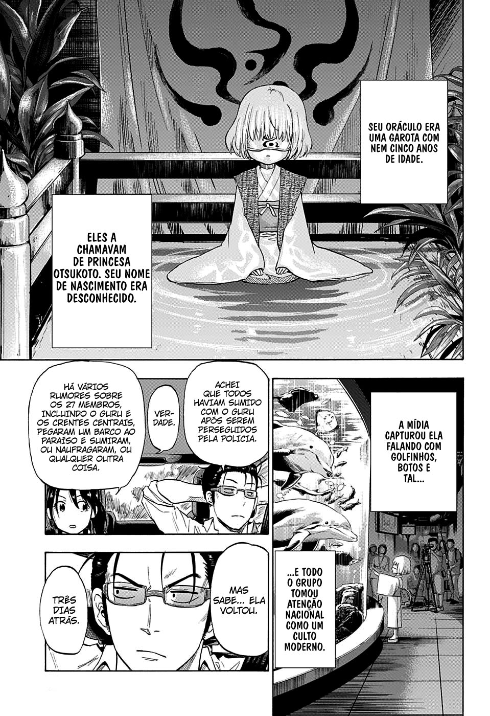 Hard-Boiled Cop and Dolphin Golfinho e Tubarão 第20页