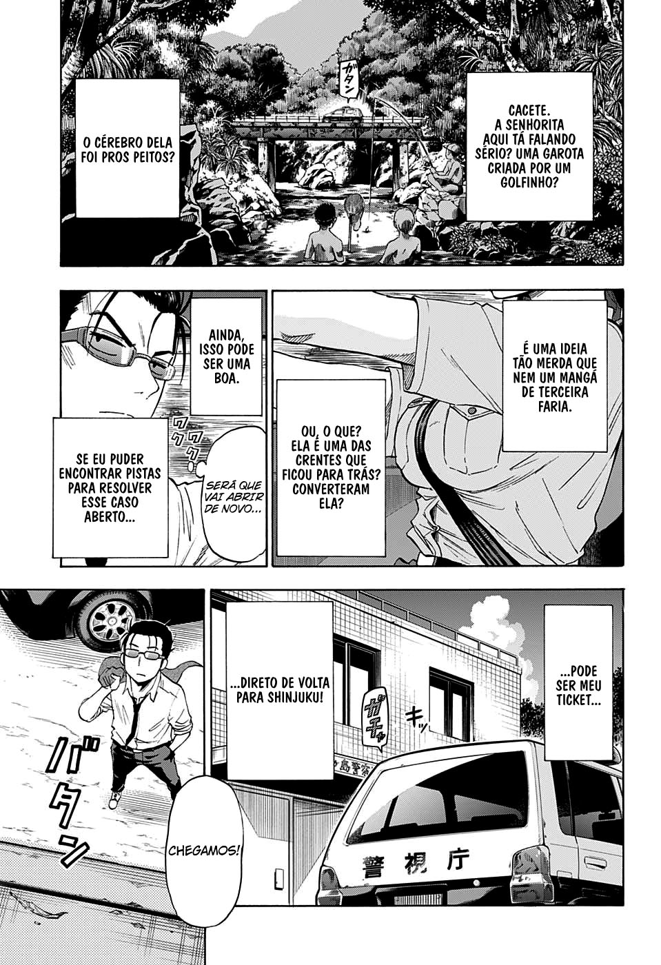 Hard-Boiled Cop and Dolphin Golfinho e Tubarão 第22页
