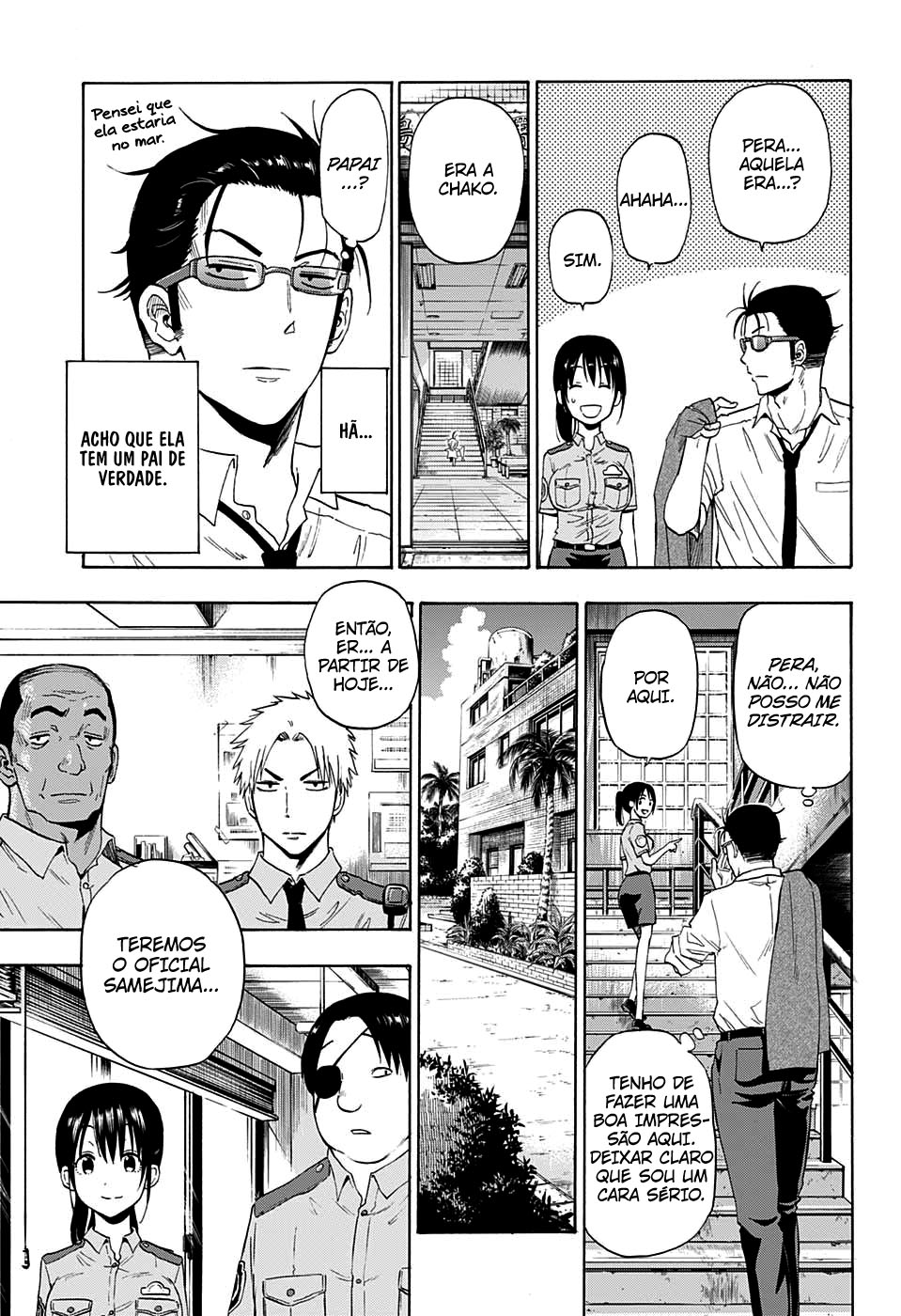 Hard-Boiled Cop and Dolphin Golfinho e Tubarão 第24页