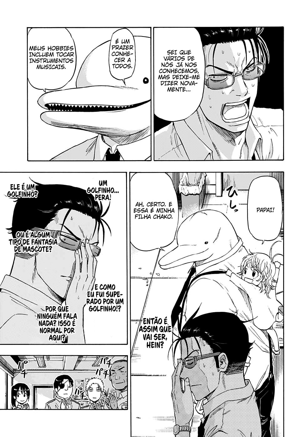 Hard-Boiled Cop and Dolphin Golfinho e Tubarão 第26页