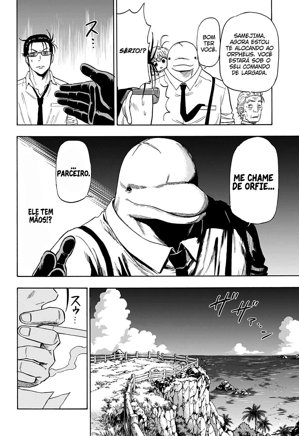 Hard-Boiled Cop and Dolphin Golfinho e Tubarão 第27页