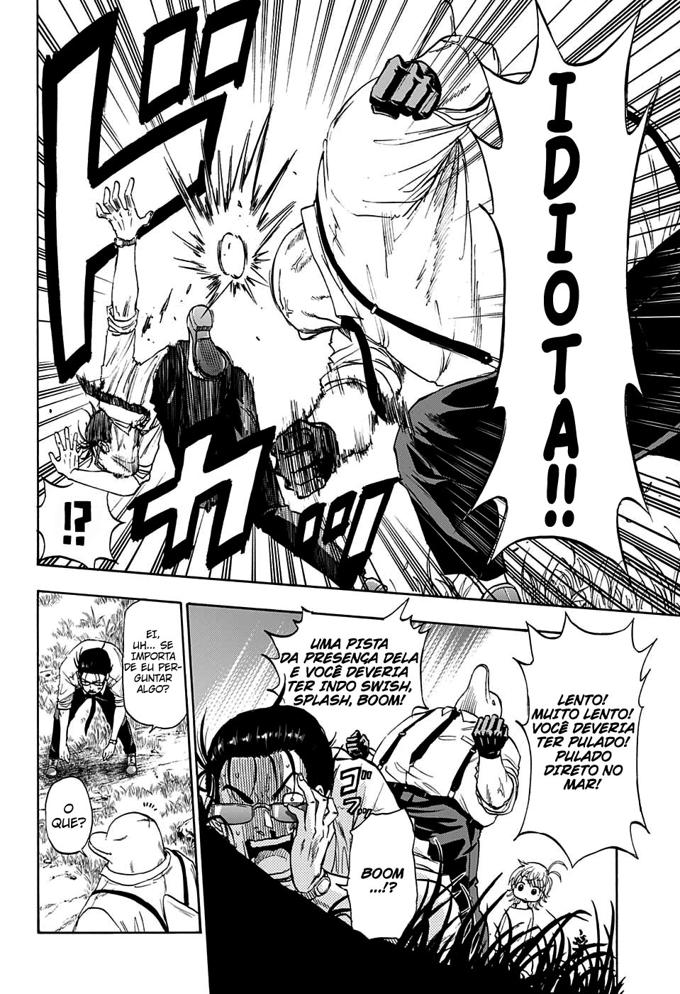 Hard-Boiled Cop and Dolphin Golfinho e Tubarão 第29页